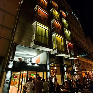 Caramel Boutique Lübnan